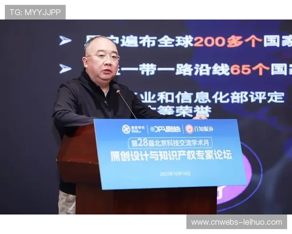 创新周期内赛事体系由国际化引进转向自主品牌培育，增强核心竞争力。