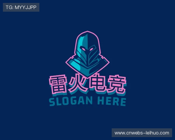 了解雷火电竞中心