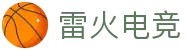 雷火电竞 - 雷火电竞官网 - Leihuo Esports